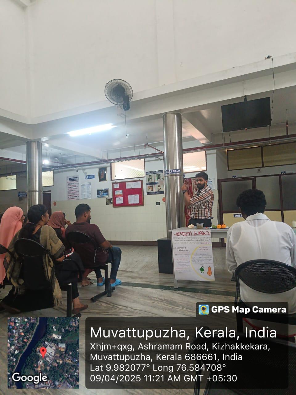 Health day