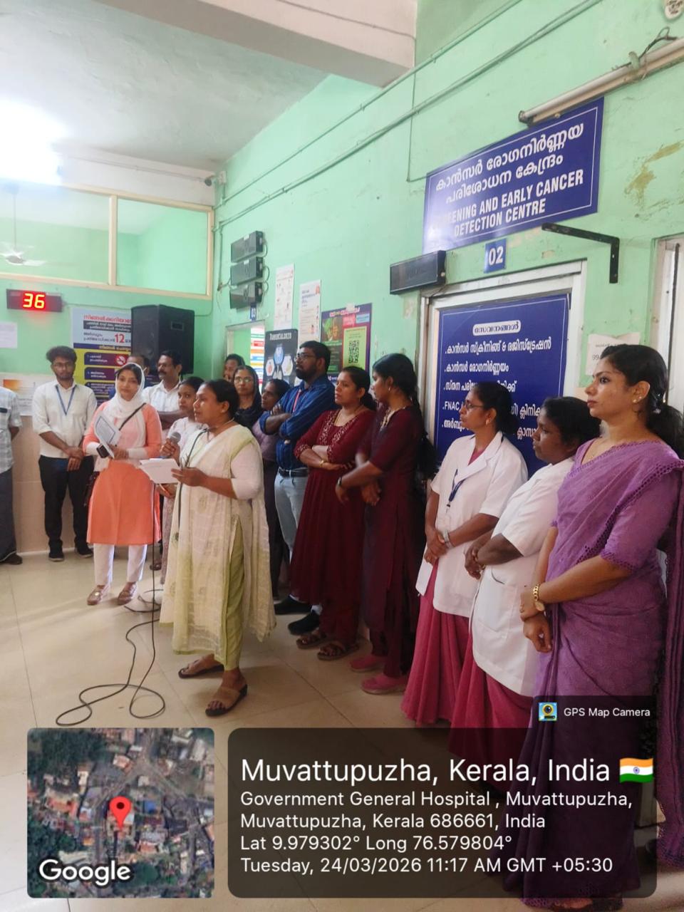 World Tuberculosis Day